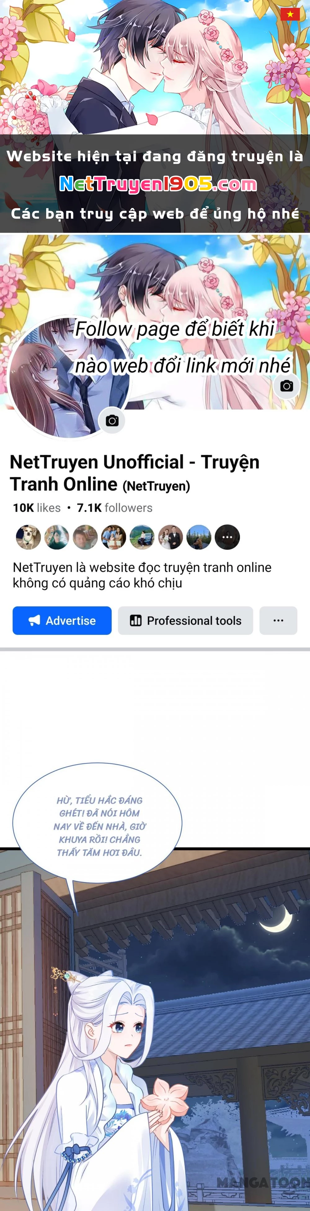 Tiền Tiêu Không Hết, Ta Phải Làm Sao? Chapter 64 - 1