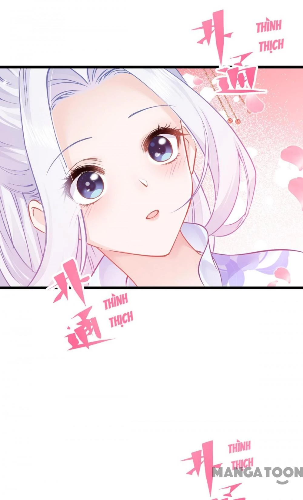 Tiền Tiêu Không Hết, Ta Phải Làm Sao? Chapter 64 - 12