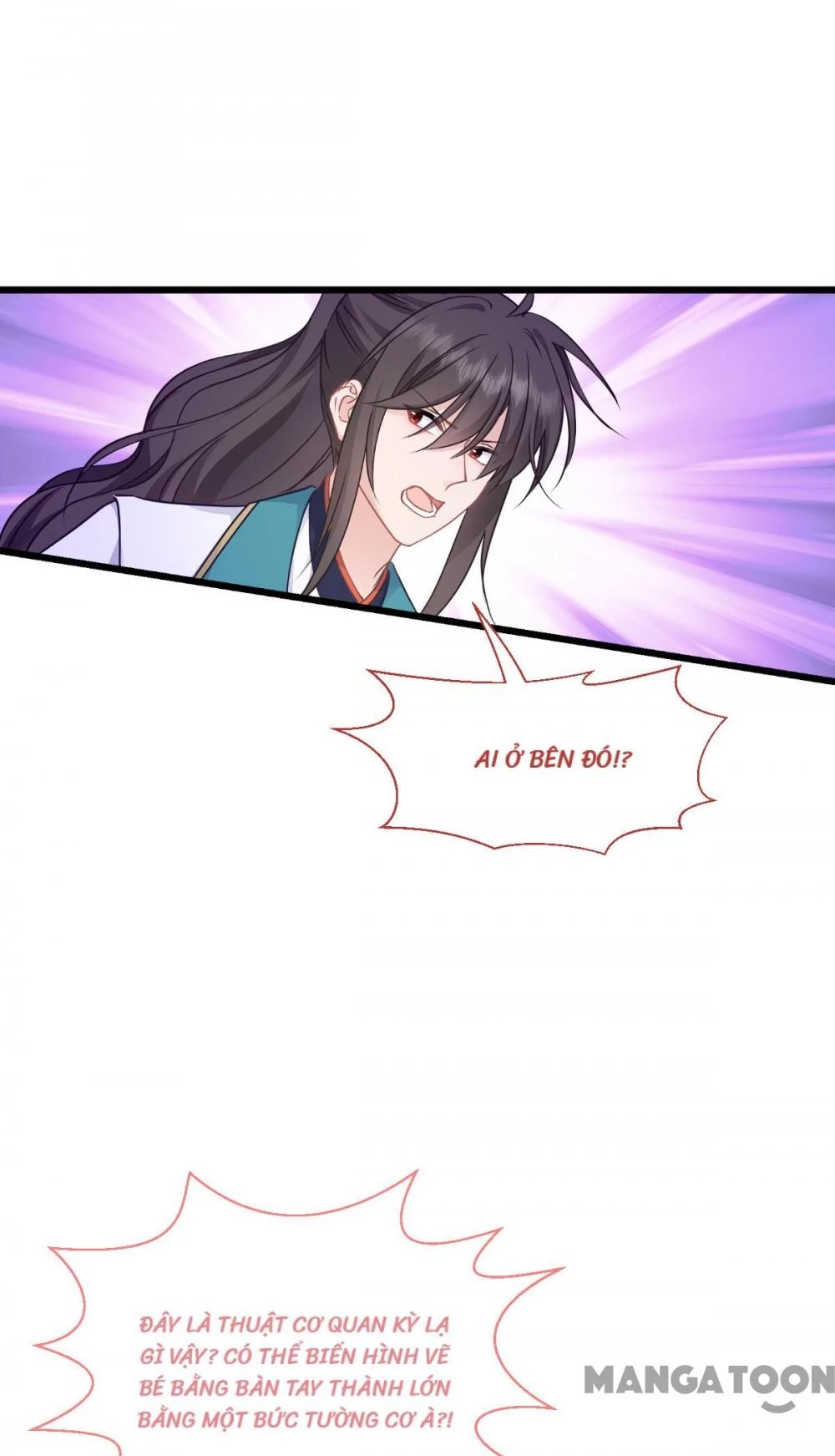 Tiền Tiêu Không Hết, Ta Phải Làm Sao? Chapter 64 - 47