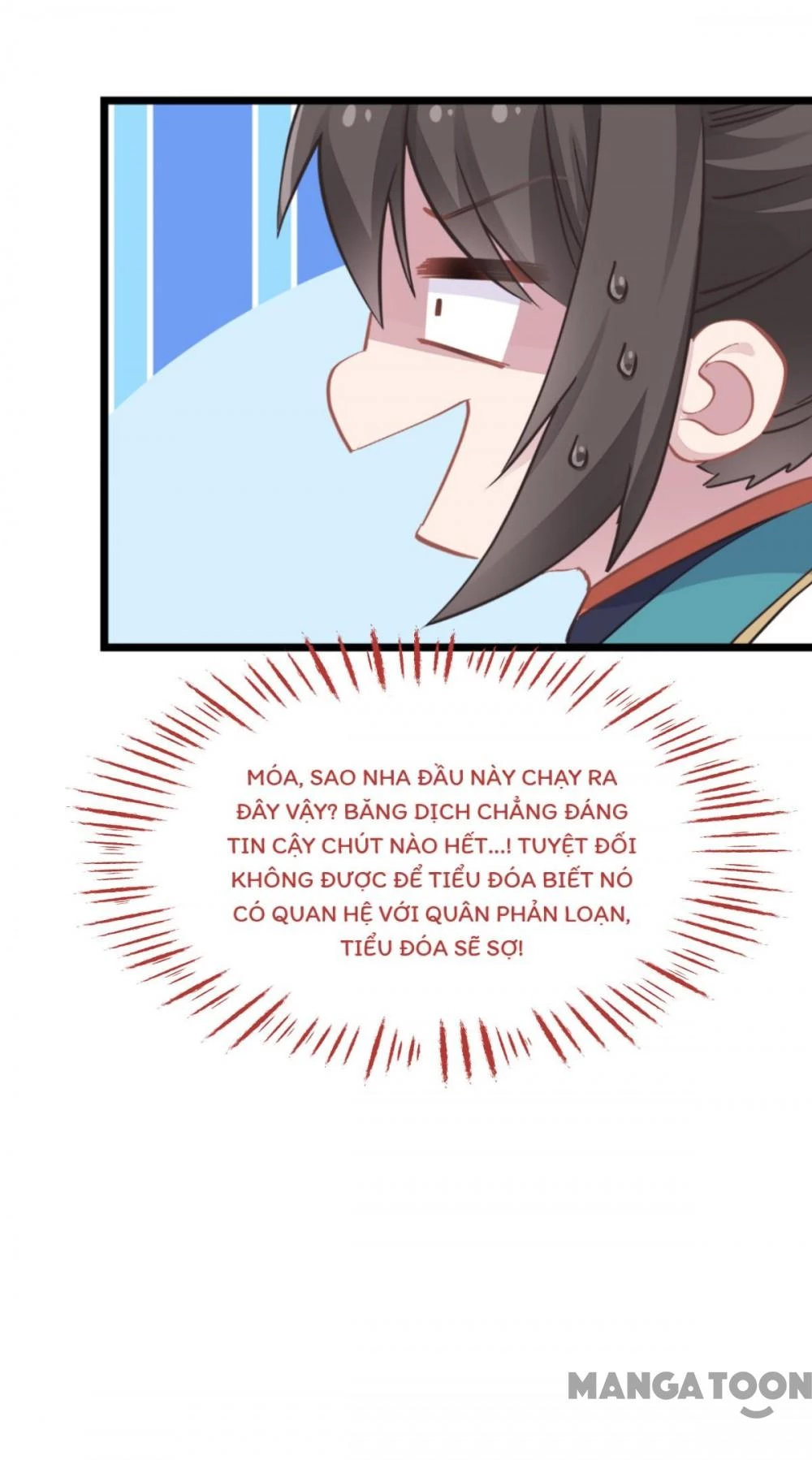 Tiền Tiêu Không Hết, Ta Phải Làm Sao? Chapter 64 - 54