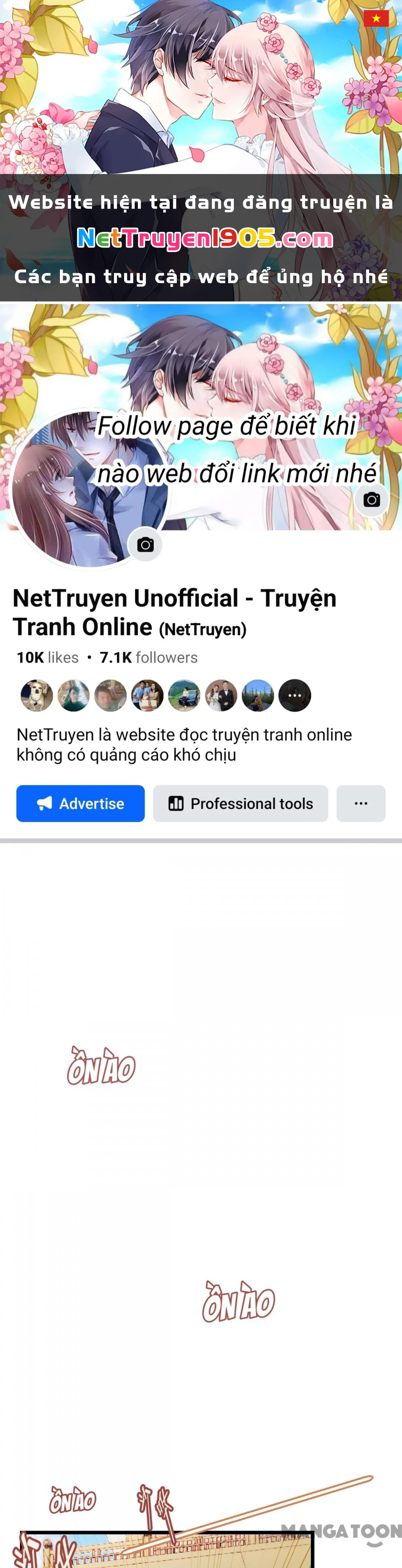 Tiền Tiêu Không Hết, Ta Phải Làm Sao? Chapter 65 - 1