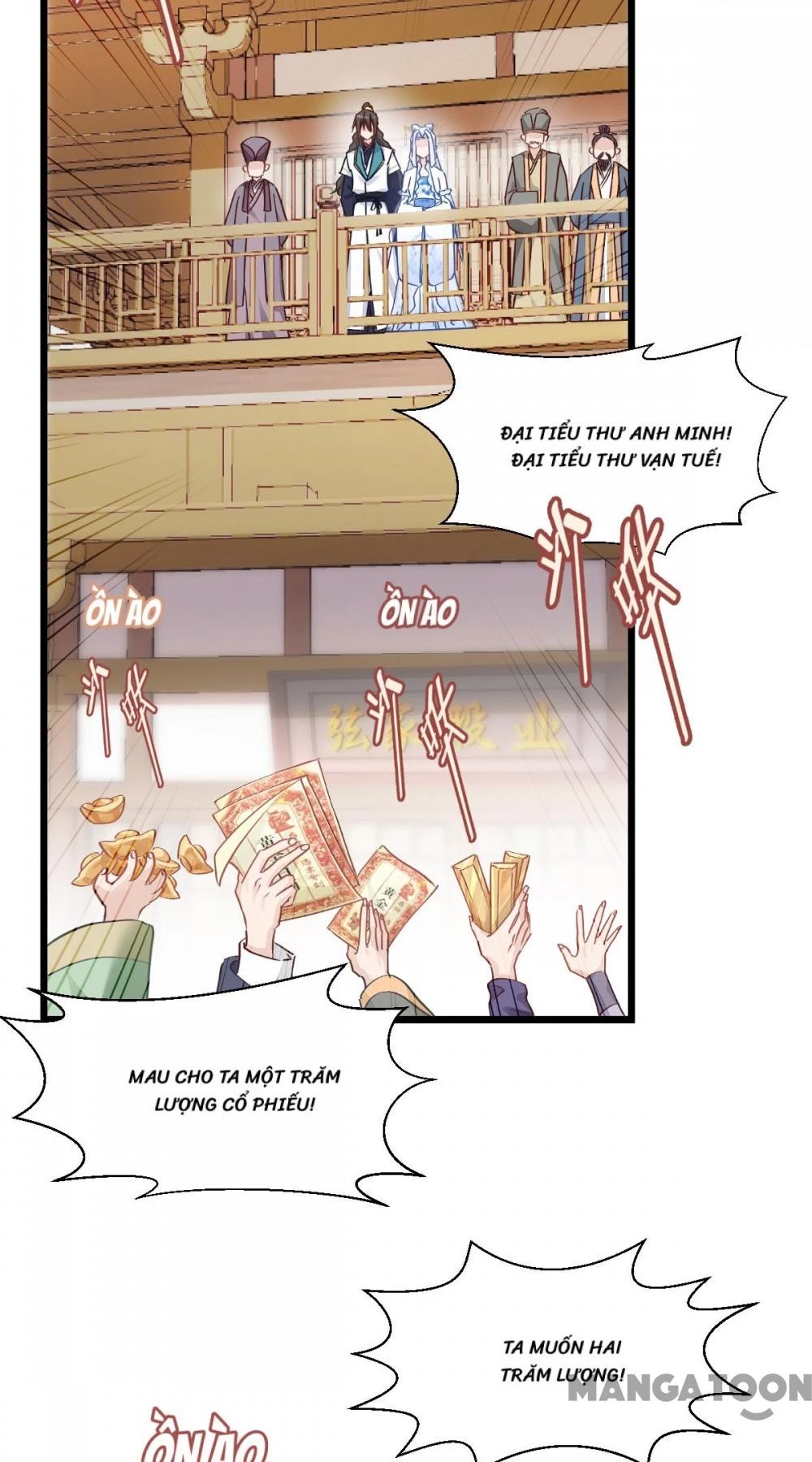 Tiền Tiêu Không Hết, Ta Phải Làm Sao? Chapter 65 - 3