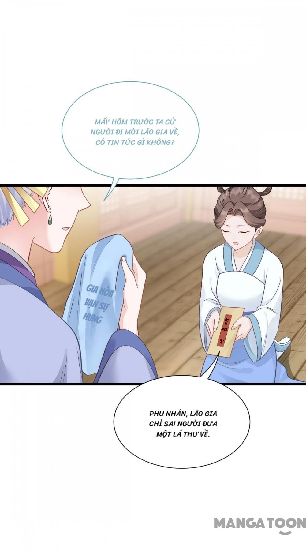 Tiền Tiêu Không Hết, Ta Phải Làm Sao? Chapter 65 - 14