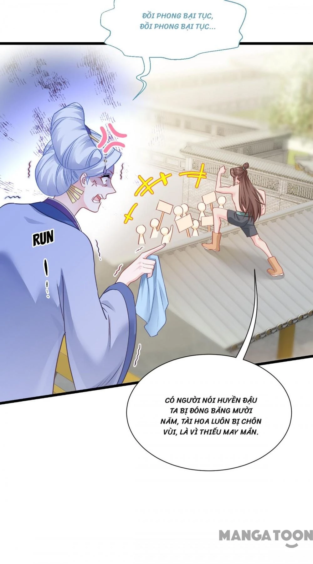 Tiền Tiêu Không Hết, Ta Phải Làm Sao? Chapter 65 - 24