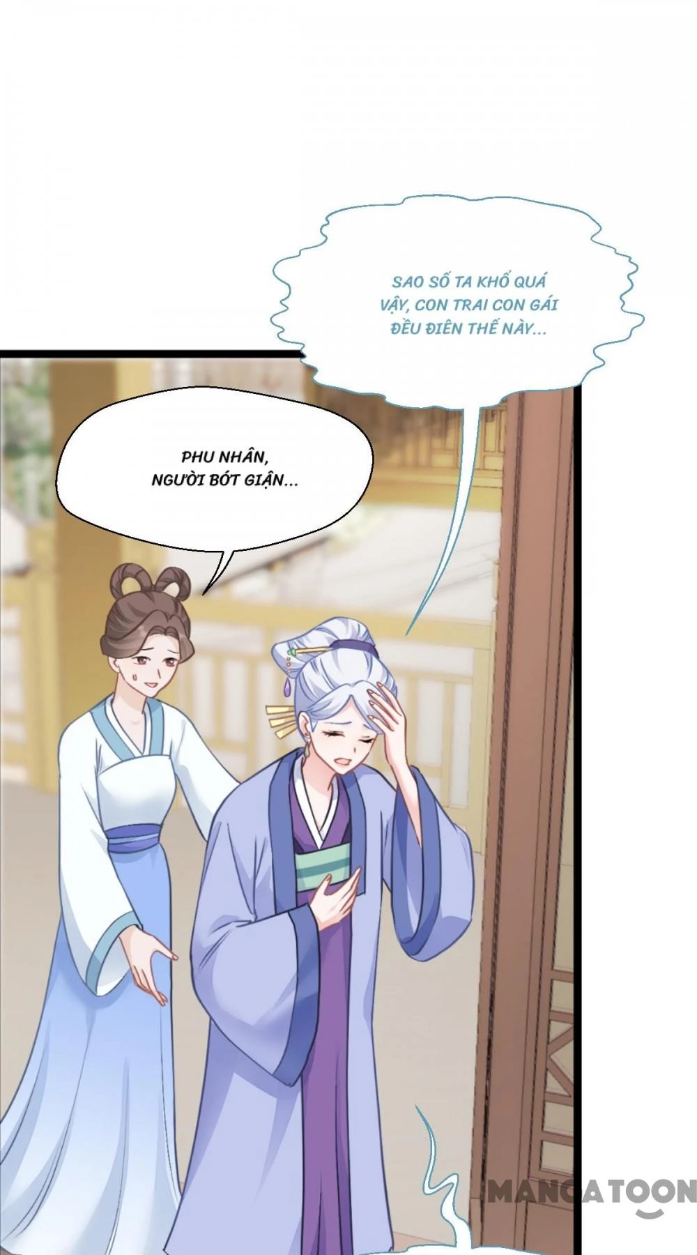 Tiền Tiêu Không Hết, Ta Phải Làm Sao? Chapter 65 - 32