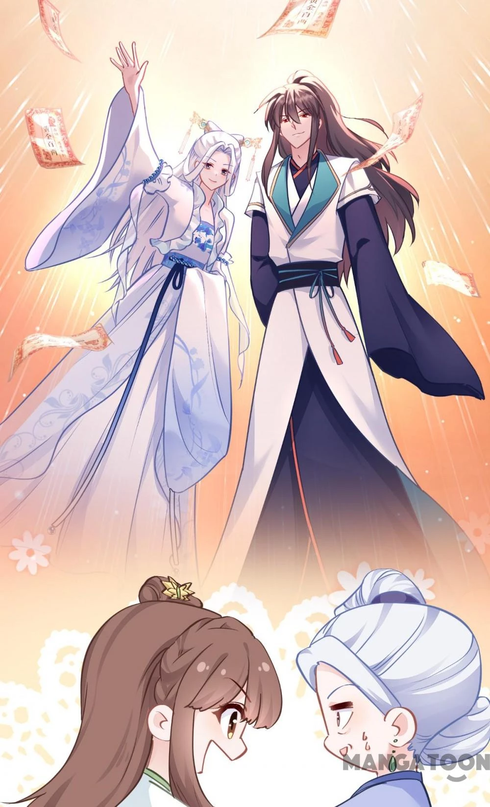 Tiền Tiêu Không Hết, Ta Phải Làm Sao? Chapter 65 - 51