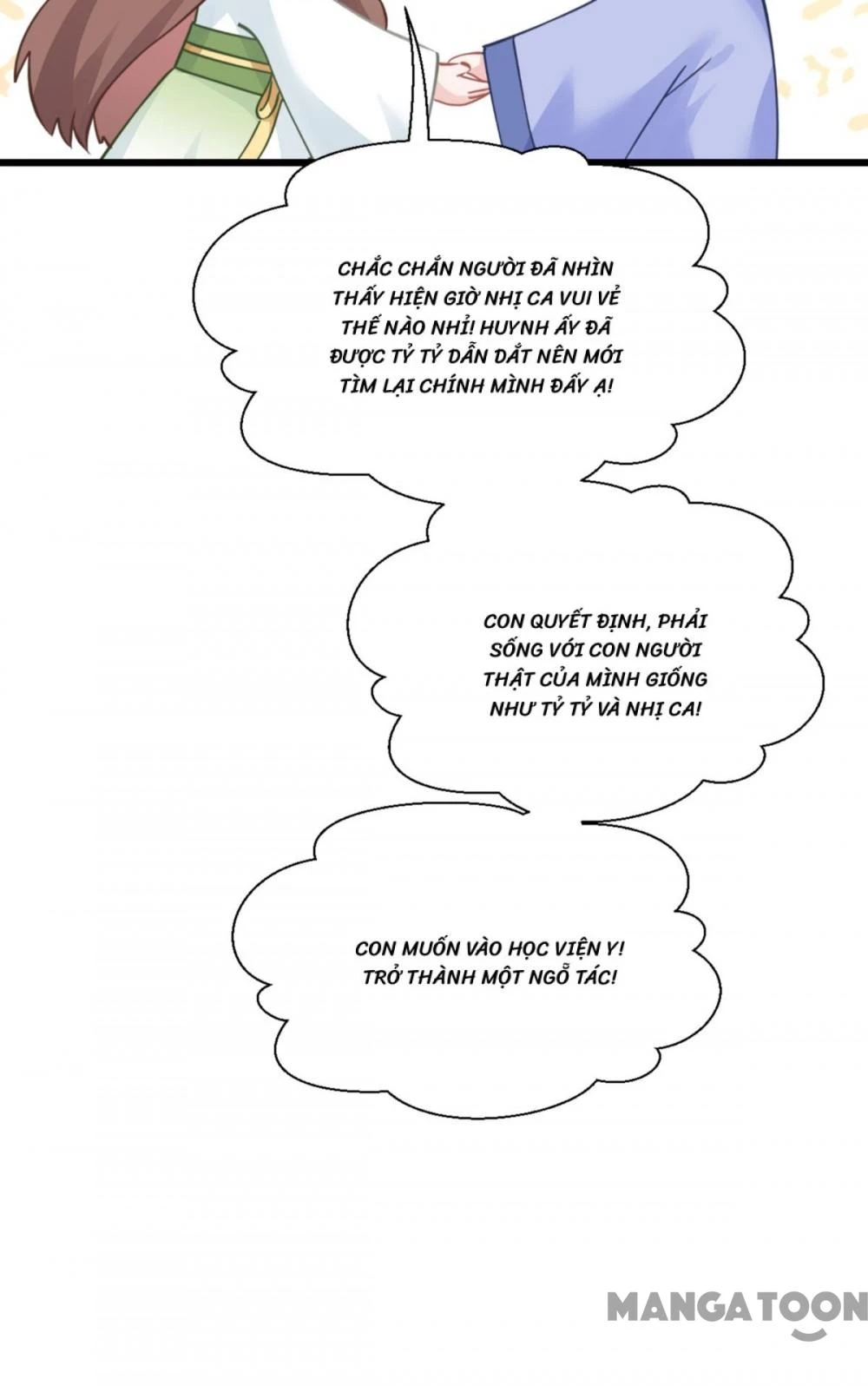 Tiền Tiêu Không Hết, Ta Phải Làm Sao? Chapter 65 - 52