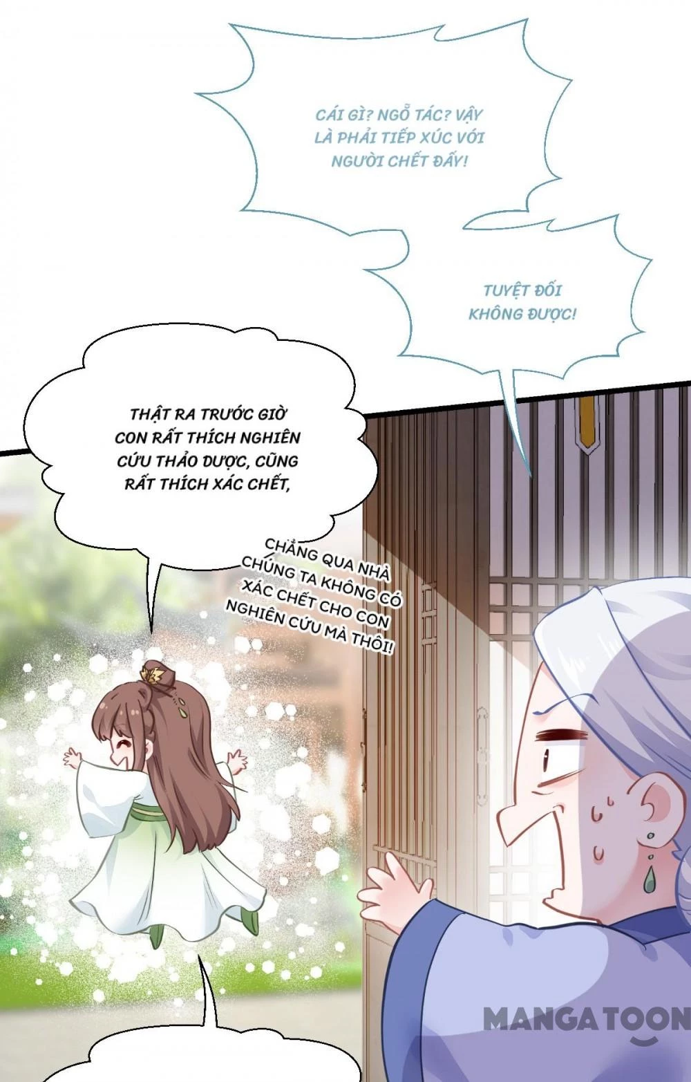 Tiền Tiêu Không Hết, Ta Phải Làm Sao? Chapter 65 - 53