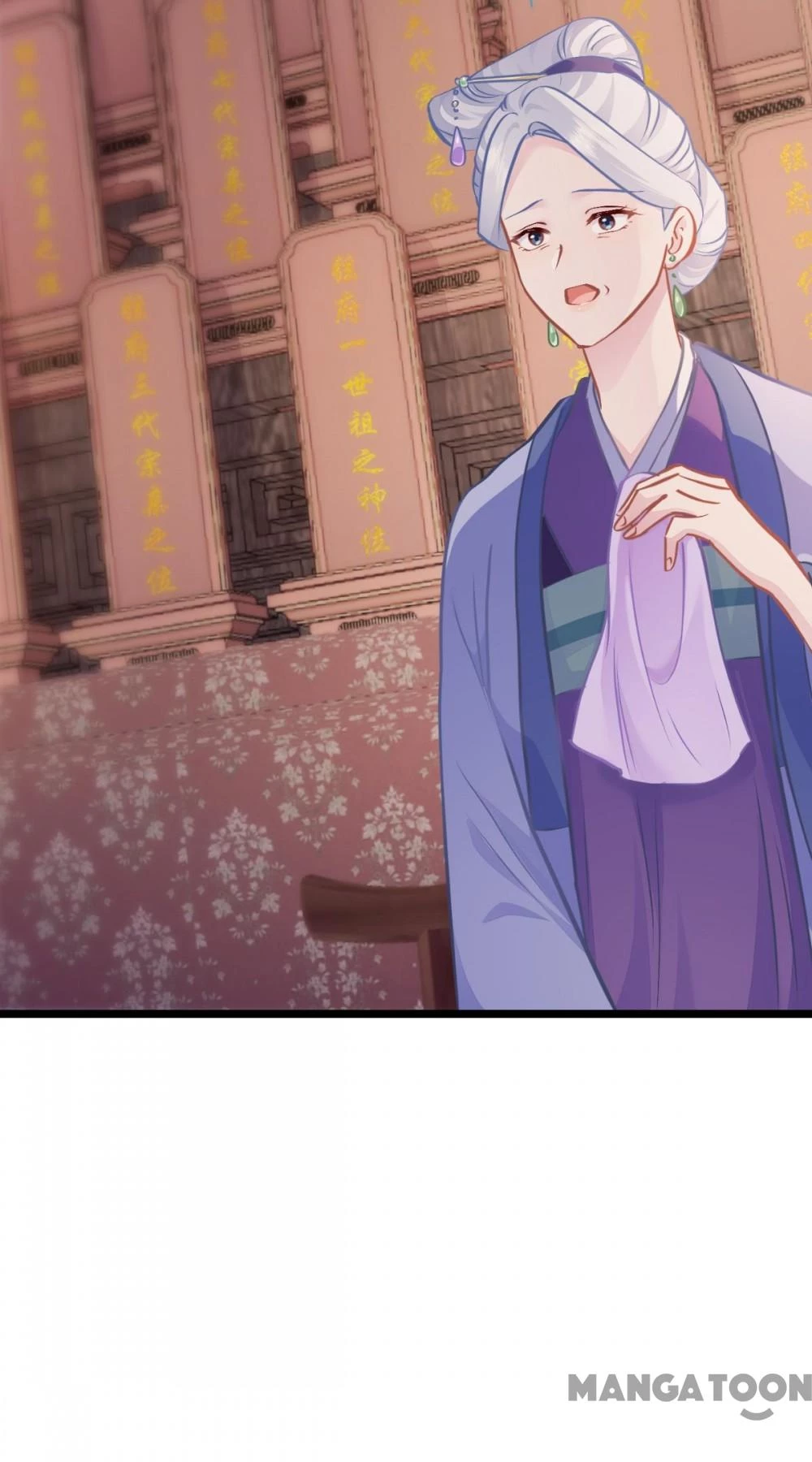 Tiền Tiêu Không Hết, Ta Phải Làm Sao? Chapter 66 - 6