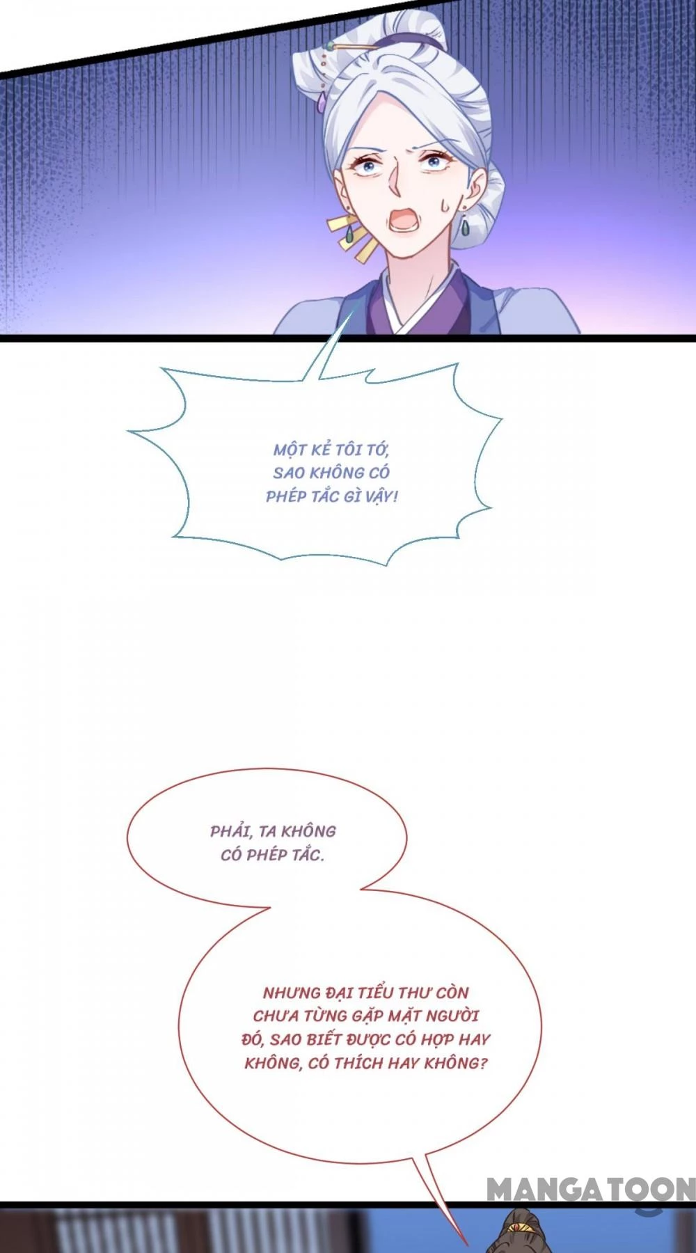 Tiền Tiêu Không Hết, Ta Phải Làm Sao? Chapter 66 - 12