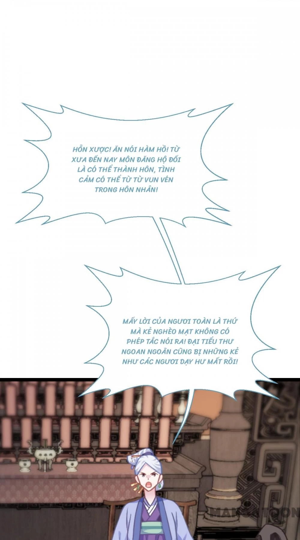 Tiền Tiêu Không Hết, Ta Phải Làm Sao? Chapter 66 - 20