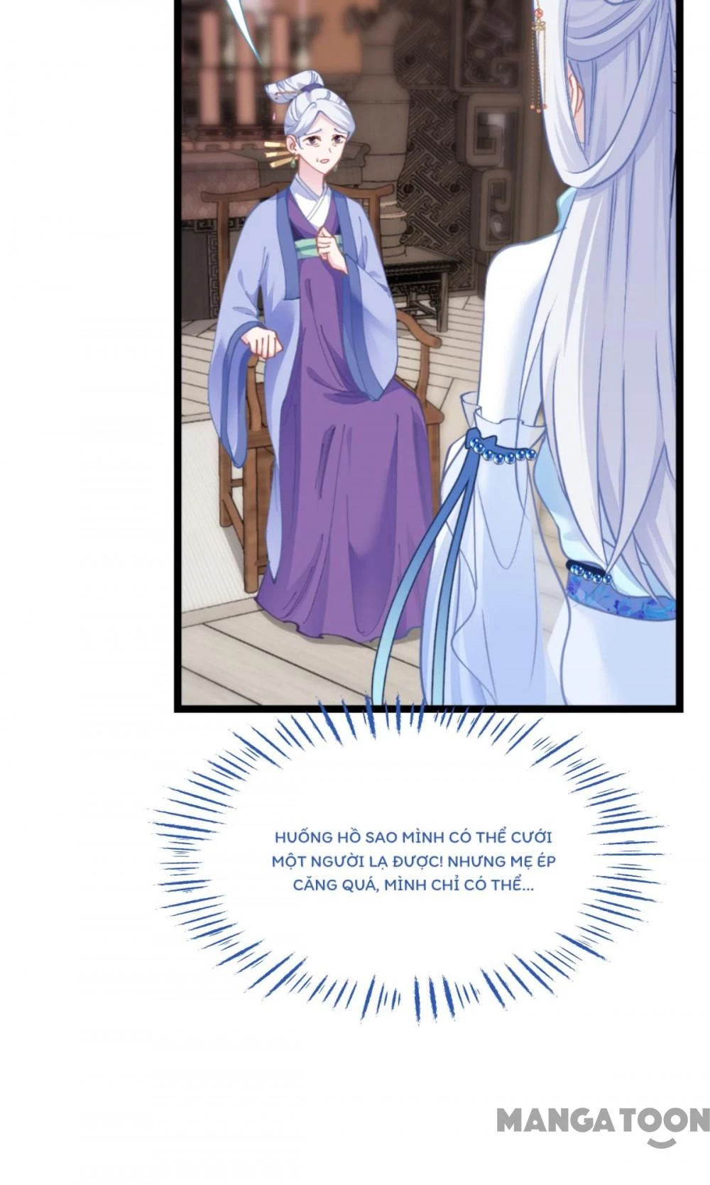 Tiền Tiêu Không Hết, Ta Phải Làm Sao? Chapter 66 - 26