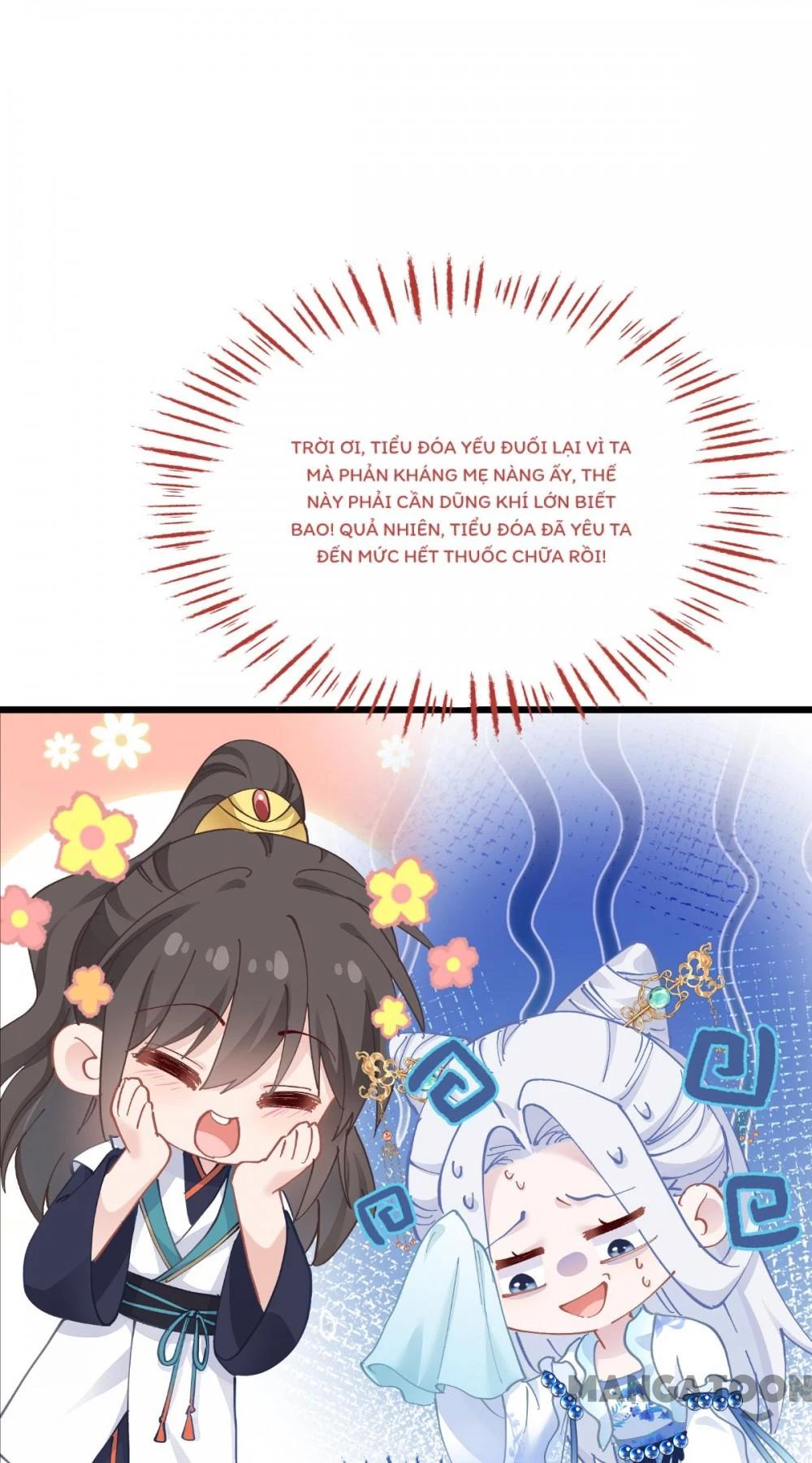 Tiền Tiêu Không Hết, Ta Phải Làm Sao? Chapter 66 - 33