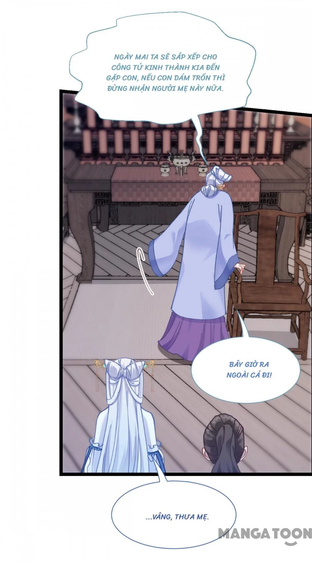 Tiền Tiêu Không Hết, Ta Phải Làm Sao? Chapter 66 - 50