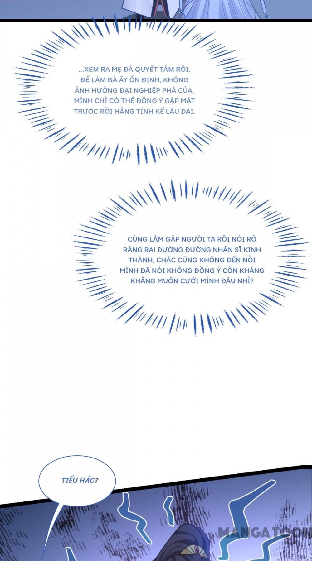 Tiền Tiêu Không Hết, Ta Phải Làm Sao? Chapter 66 - 54