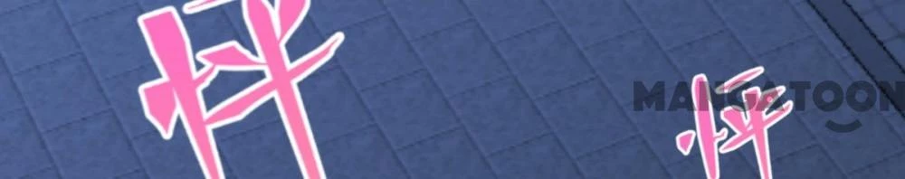 Tiền Tiêu Không Hết, Ta Phải Làm Sao? Chapter 66 - 73