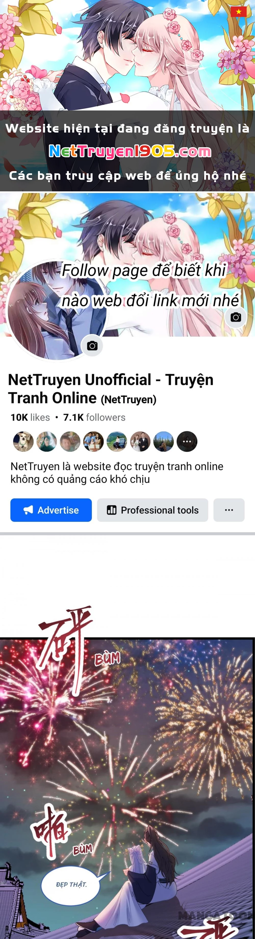 Tiền Tiêu Không Hết, Ta Phải Làm Sao? Chapter 67 - 1