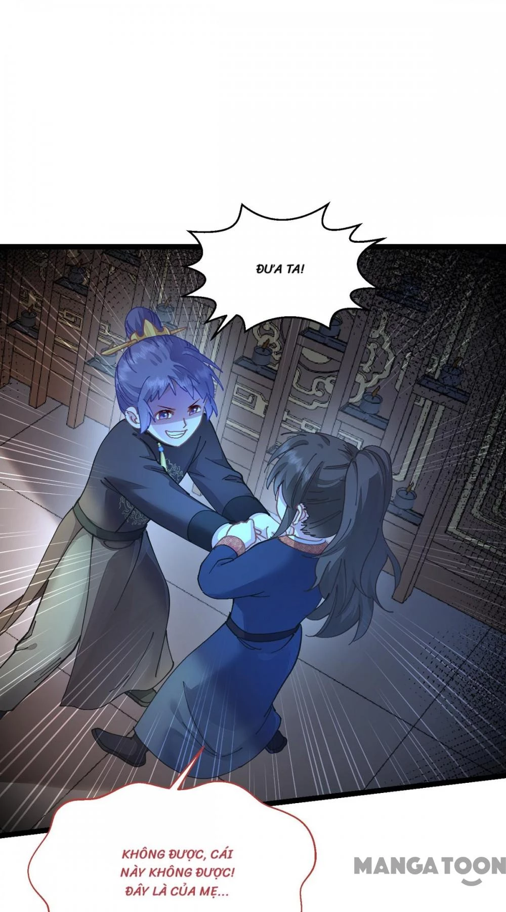 Tiền Tiêu Không Hết, Ta Phải Làm Sao? Chapter 67 - 26