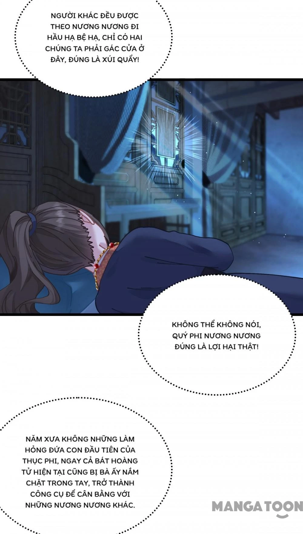 Tiền Tiêu Không Hết, Ta Phải Làm Sao? Chapter 67 - 41