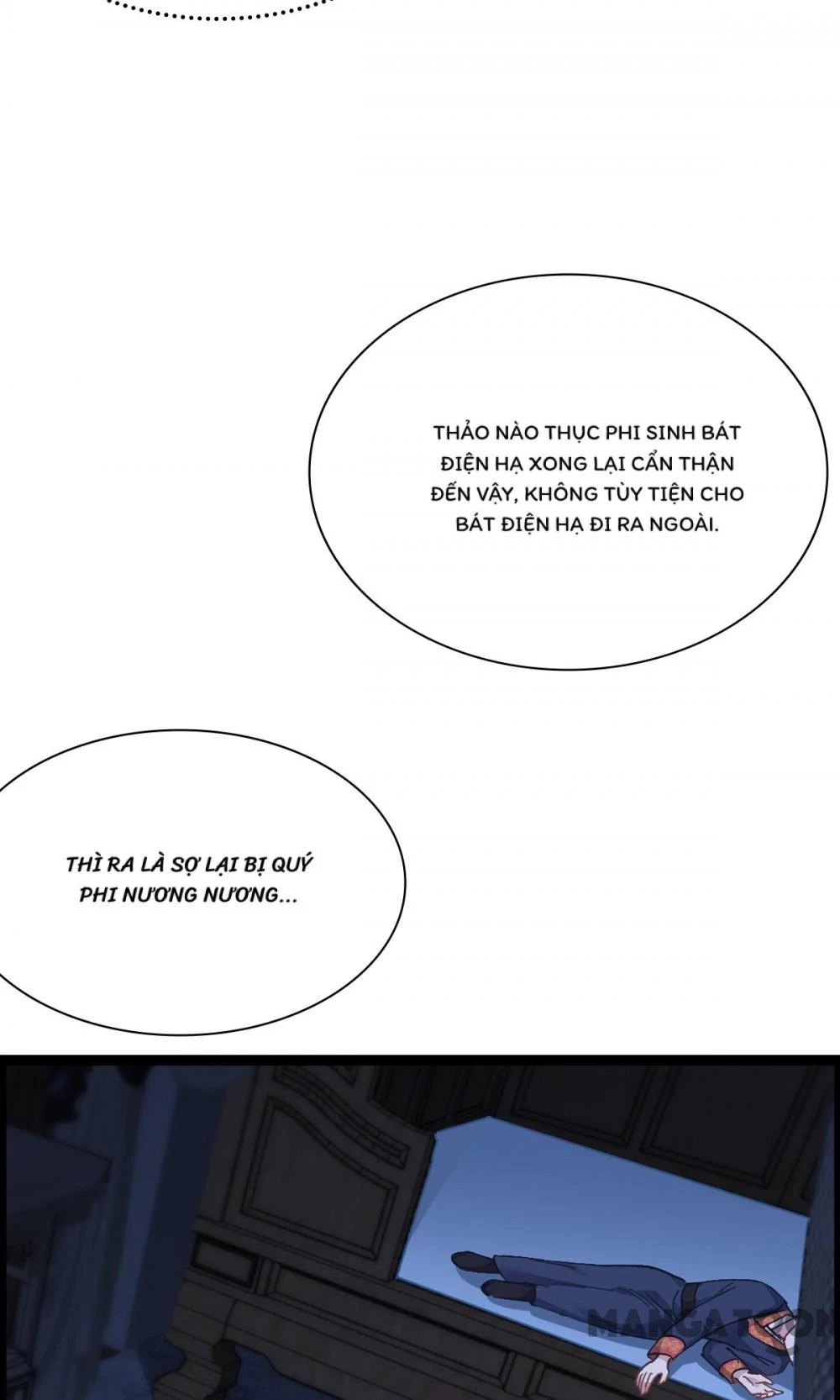 Tiền Tiêu Không Hết, Ta Phải Làm Sao? Chapter 67 - 42