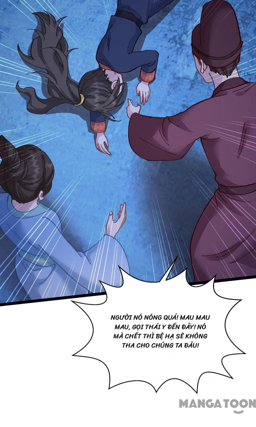 Tiền Tiêu Không Hết, Ta Phải Làm Sao? Chapter 67 - 51