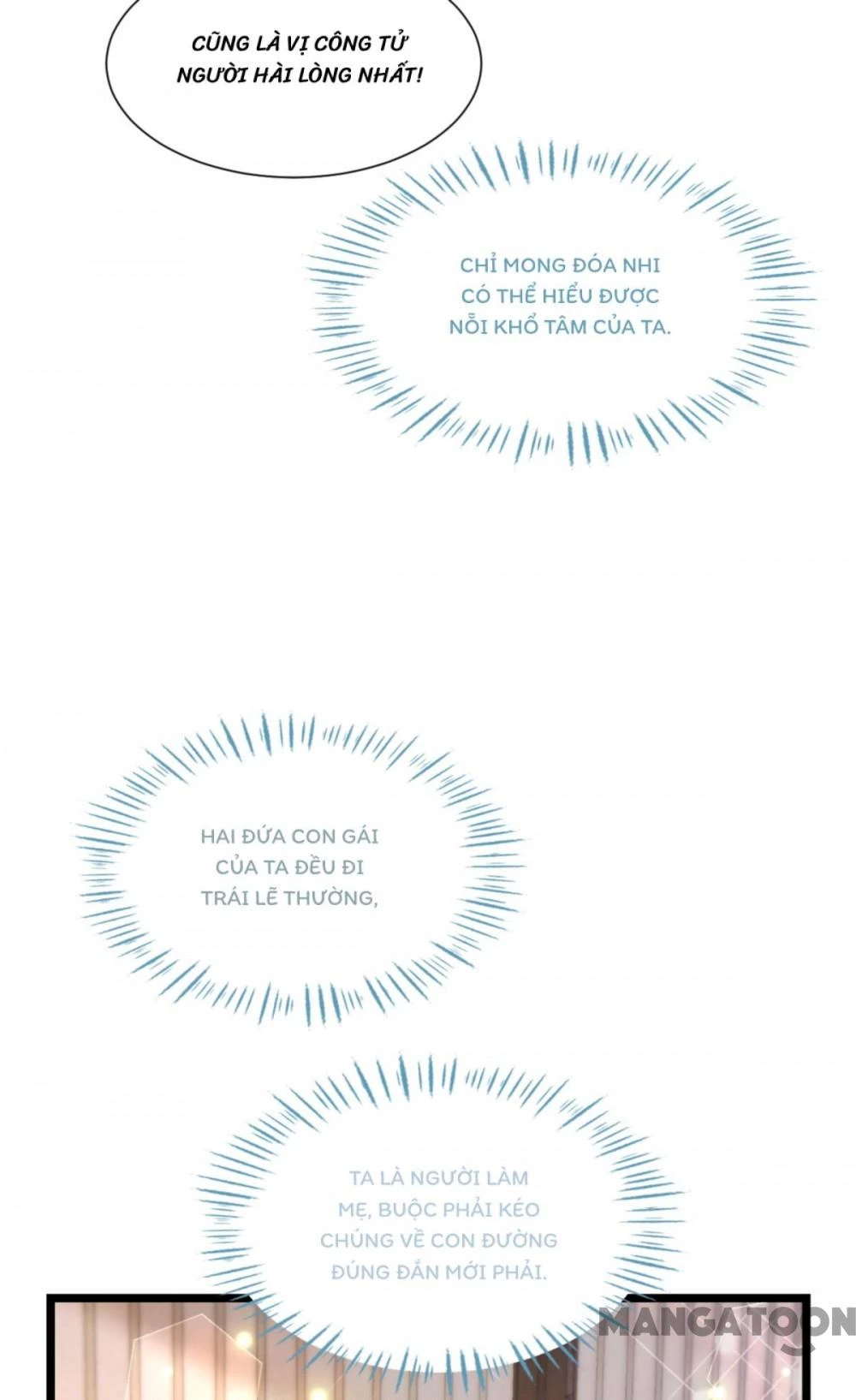 Tiền Tiêu Không Hết, Ta Phải Làm Sao? Chapter 68 - 22