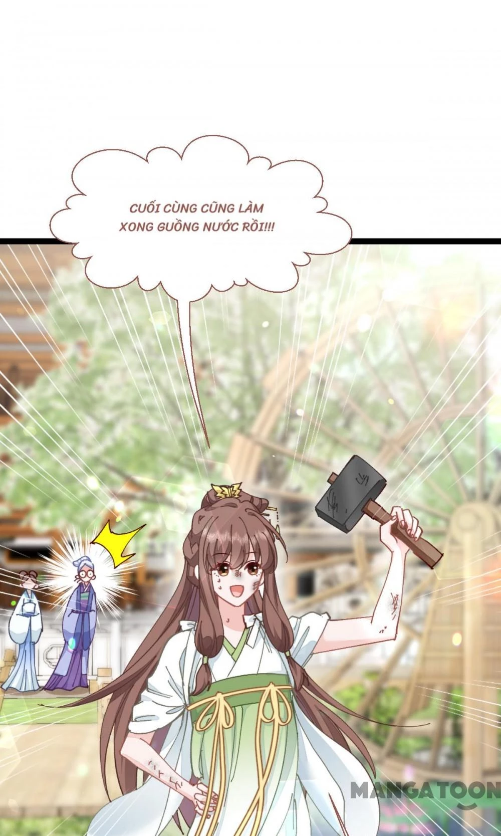 Tiền Tiêu Không Hết, Ta Phải Làm Sao? Chapter 68 - 25