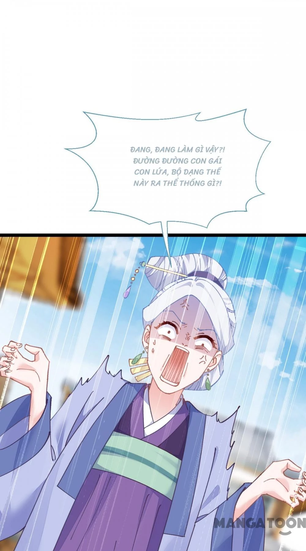 Tiền Tiêu Không Hết, Ta Phải Làm Sao? Chapter 68 - 29