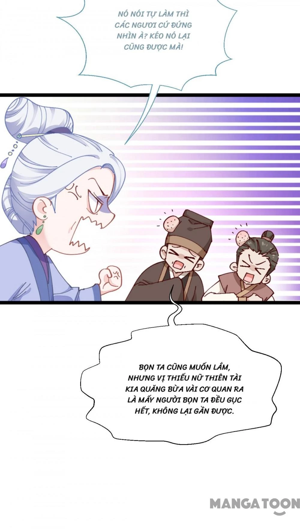 Tiền Tiêu Không Hết, Ta Phải Làm Sao? Chapter 68 - 33