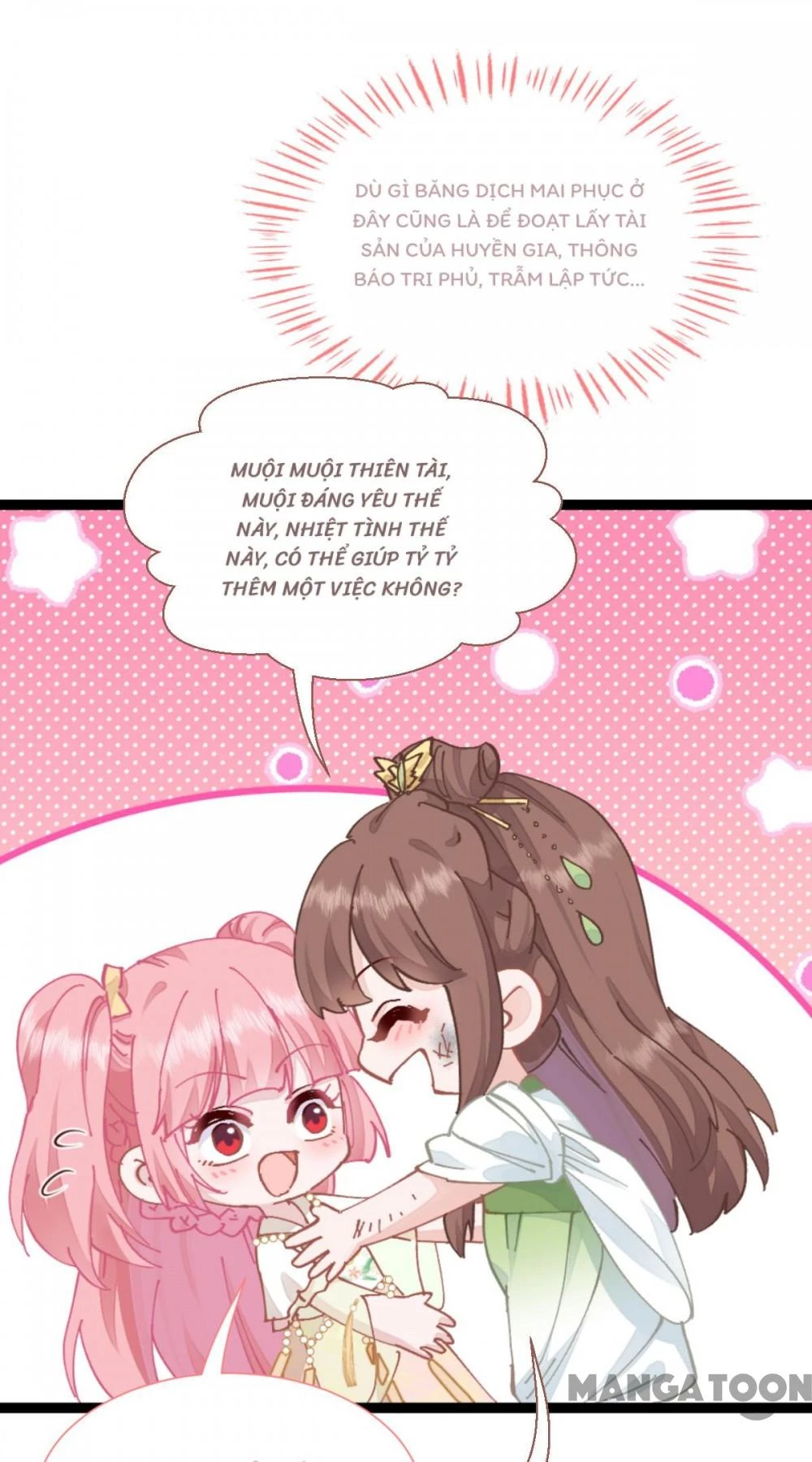 Tiền Tiêu Không Hết, Ta Phải Làm Sao? Chapter 68 - 42