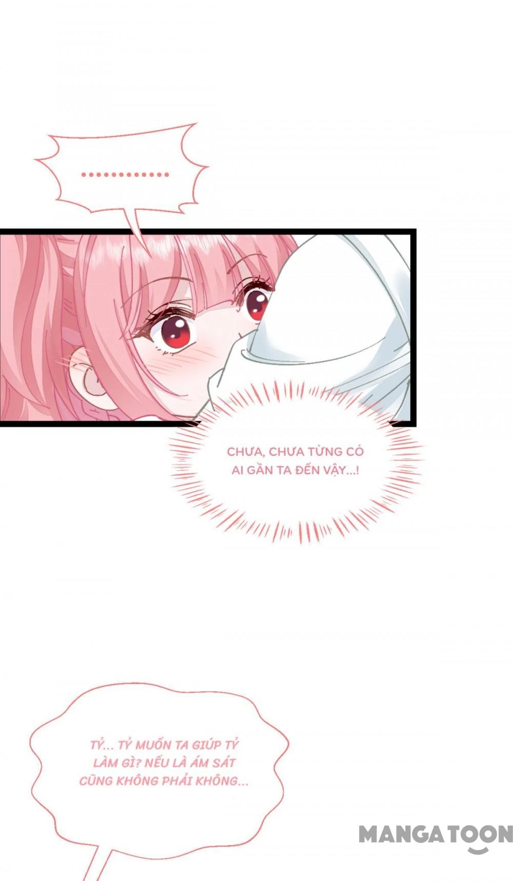 Tiền Tiêu Không Hết, Ta Phải Làm Sao? Chapter 68 - 44