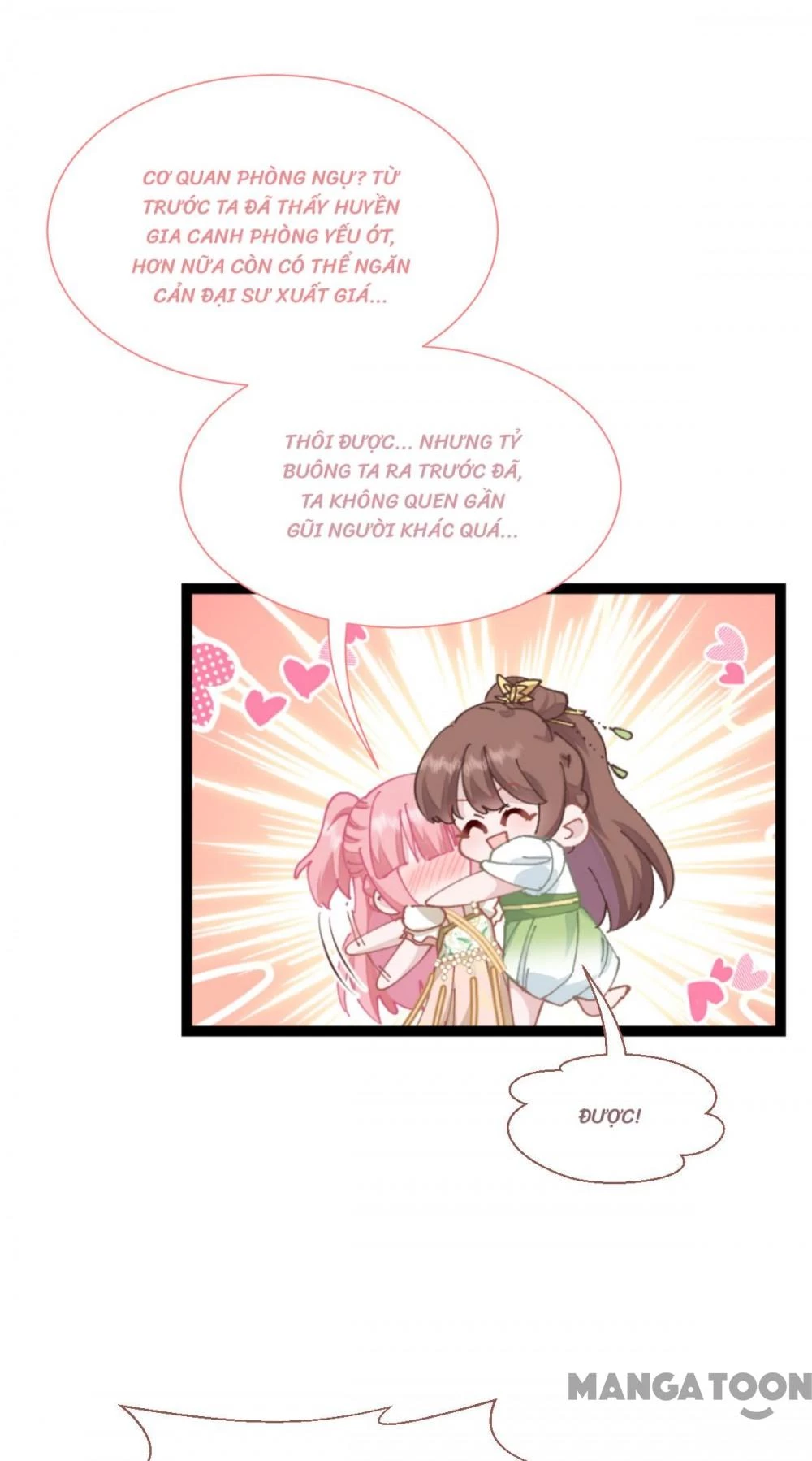 Tiền Tiêu Không Hết, Ta Phải Làm Sao? Chapter 68 - 47