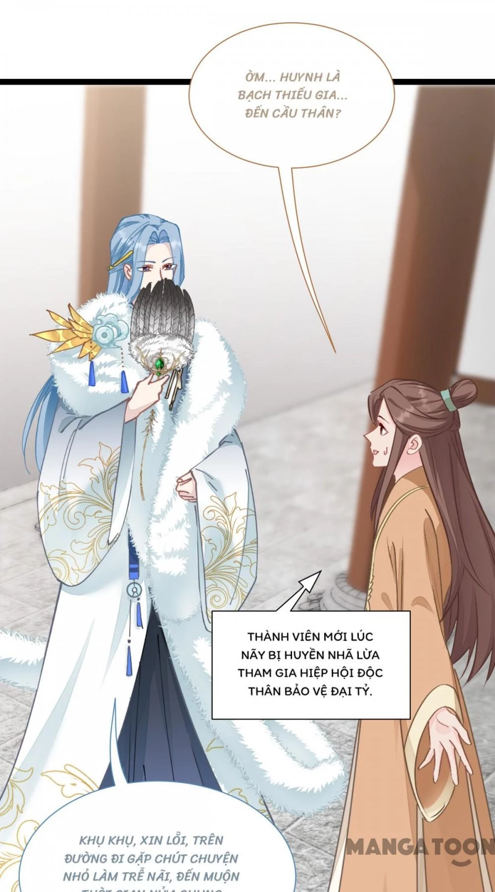 Tiền Tiêu Không Hết, Ta Phải Làm Sao? Chapter 68 - 59