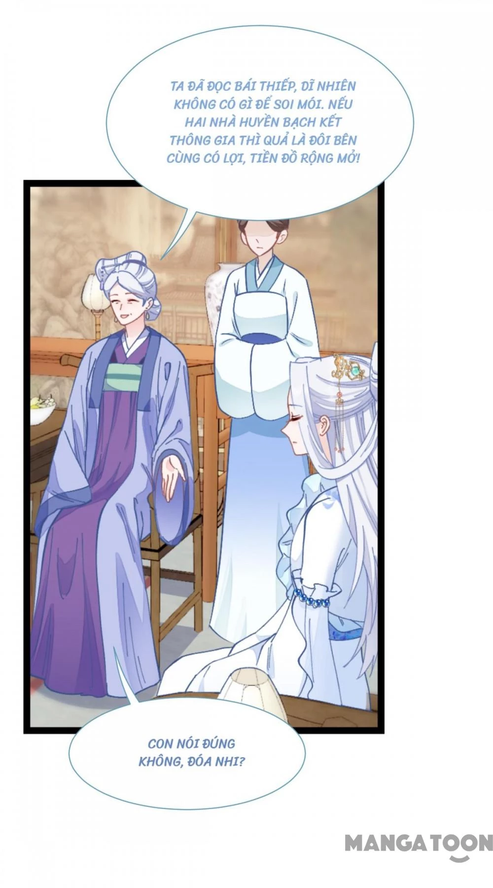 Tiền Tiêu Không Hết, Ta Phải Làm Sao? Chapter 69 - 5