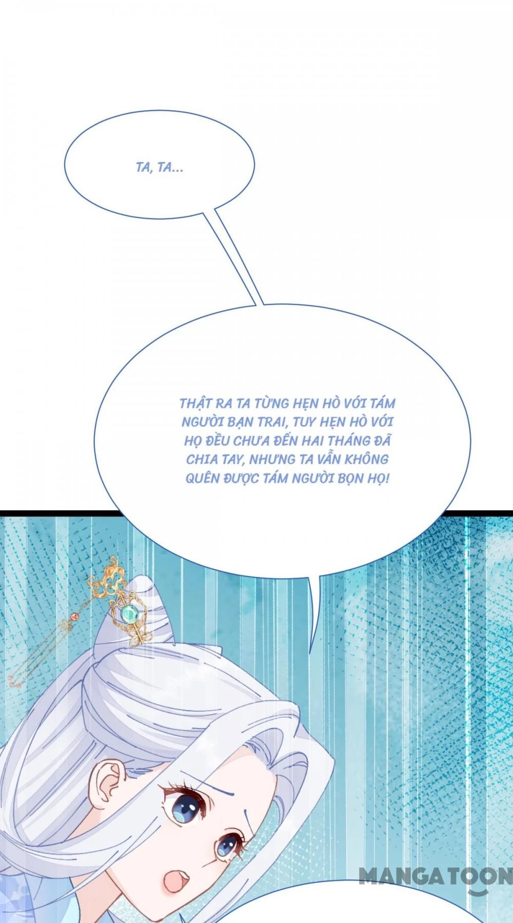 Tiền Tiêu Không Hết, Ta Phải Làm Sao? Chapter 69 - 14