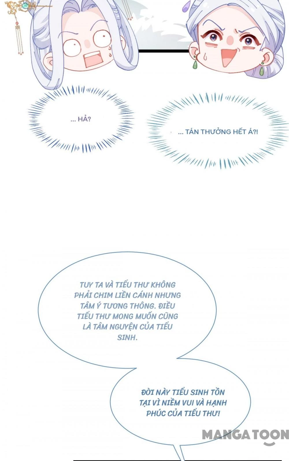 Tiền Tiêu Không Hết, Ta Phải Làm Sao? Chapter 69 - 19