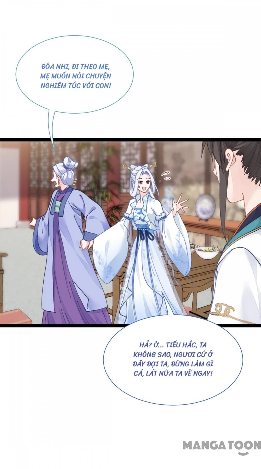 Tiền Tiêu Không Hết, Ta Phải Làm Sao? Chapter 69 - 26