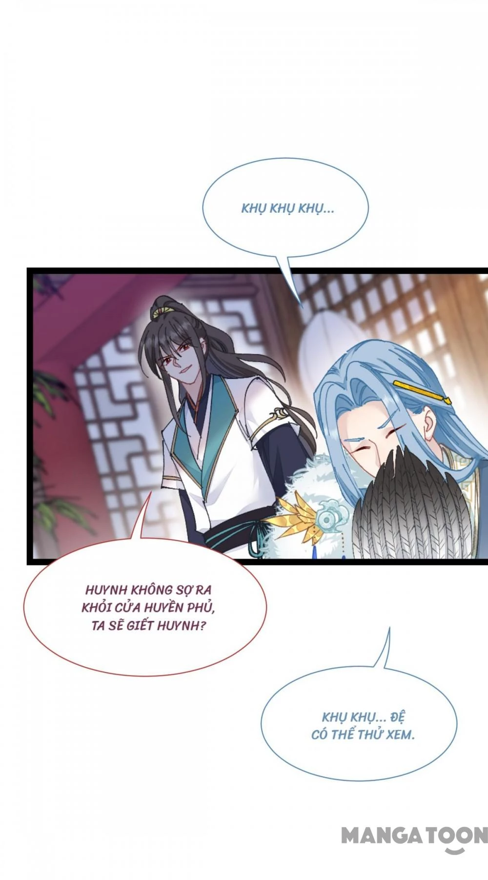 Tiền Tiêu Không Hết, Ta Phải Làm Sao? Chapter 69 - 50