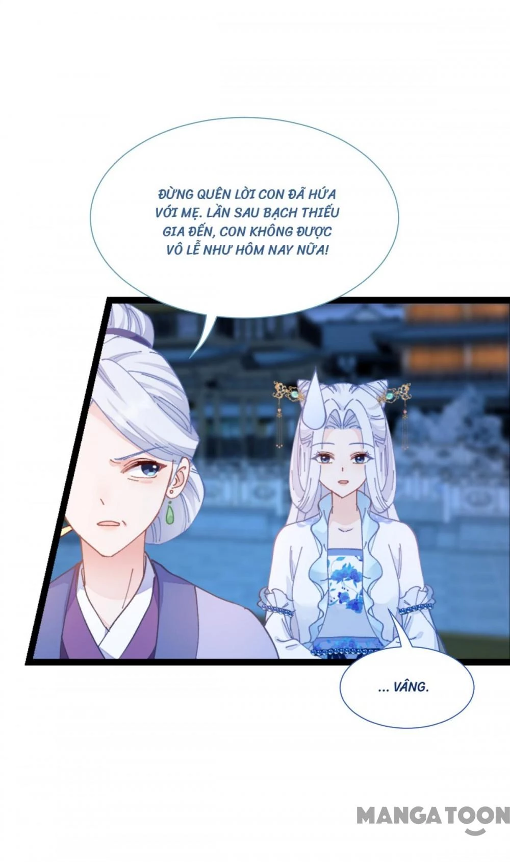 Tiền Tiêu Không Hết, Ta Phải Làm Sao? Chapter 69 - 56