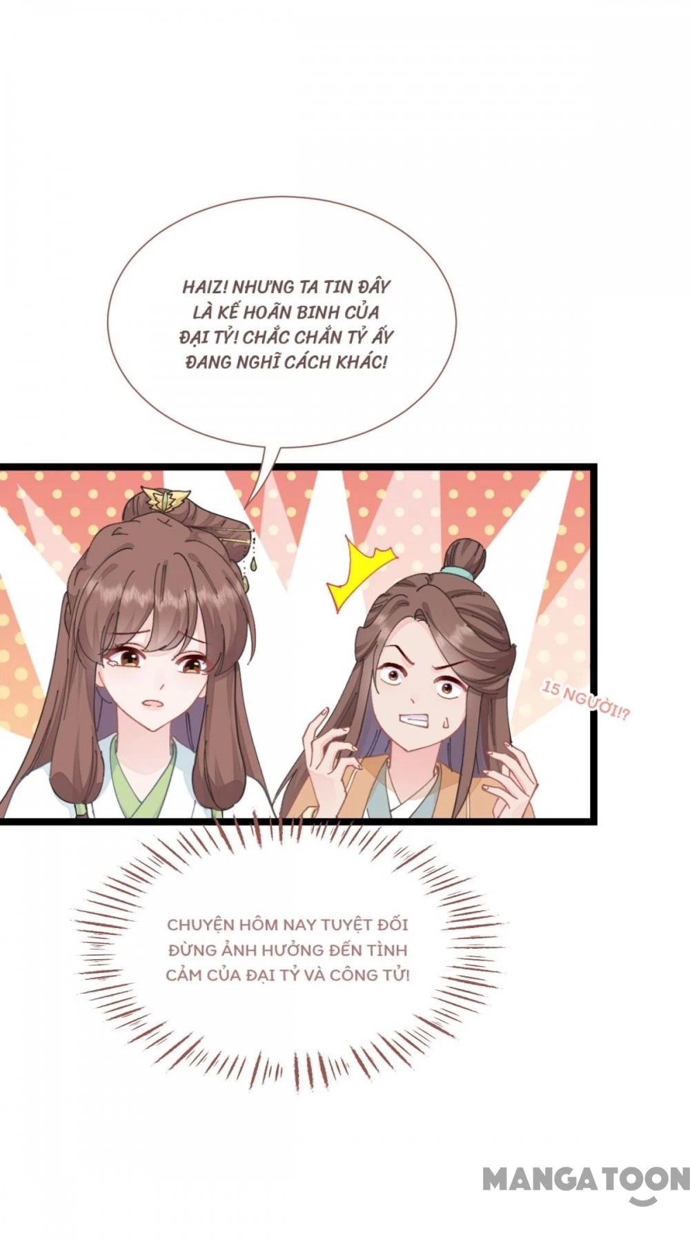 Tiền Tiêu Không Hết, Ta Phải Làm Sao? Chapter 69 - 62