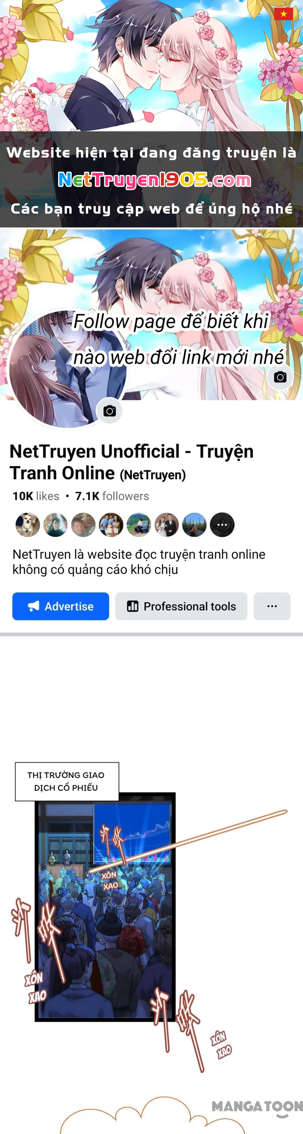 Tiền Tiêu Không Hết, Ta Phải Làm Sao? Chapter 70 - 1