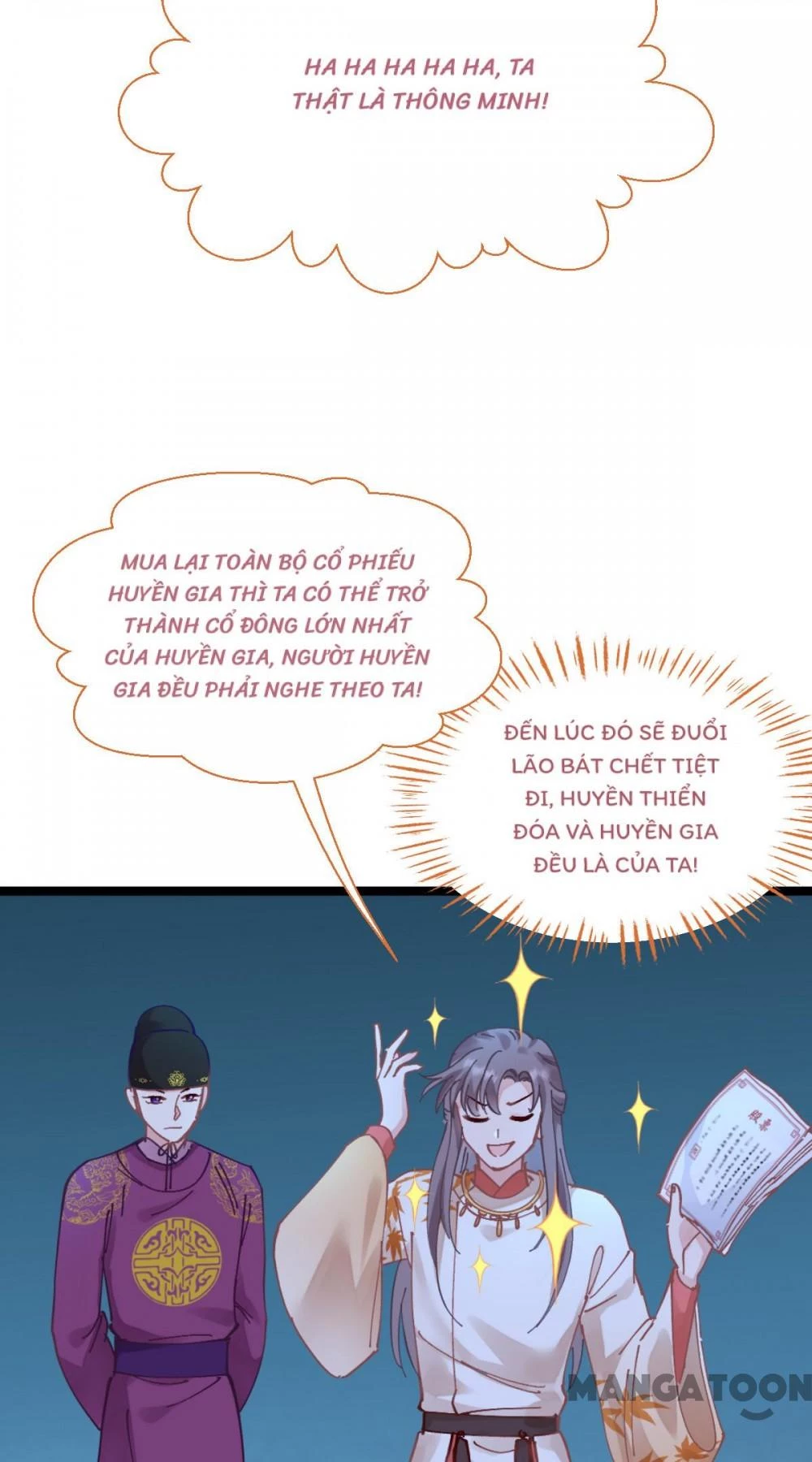 Tiền Tiêu Không Hết, Ta Phải Làm Sao? Chapter 70 - 2