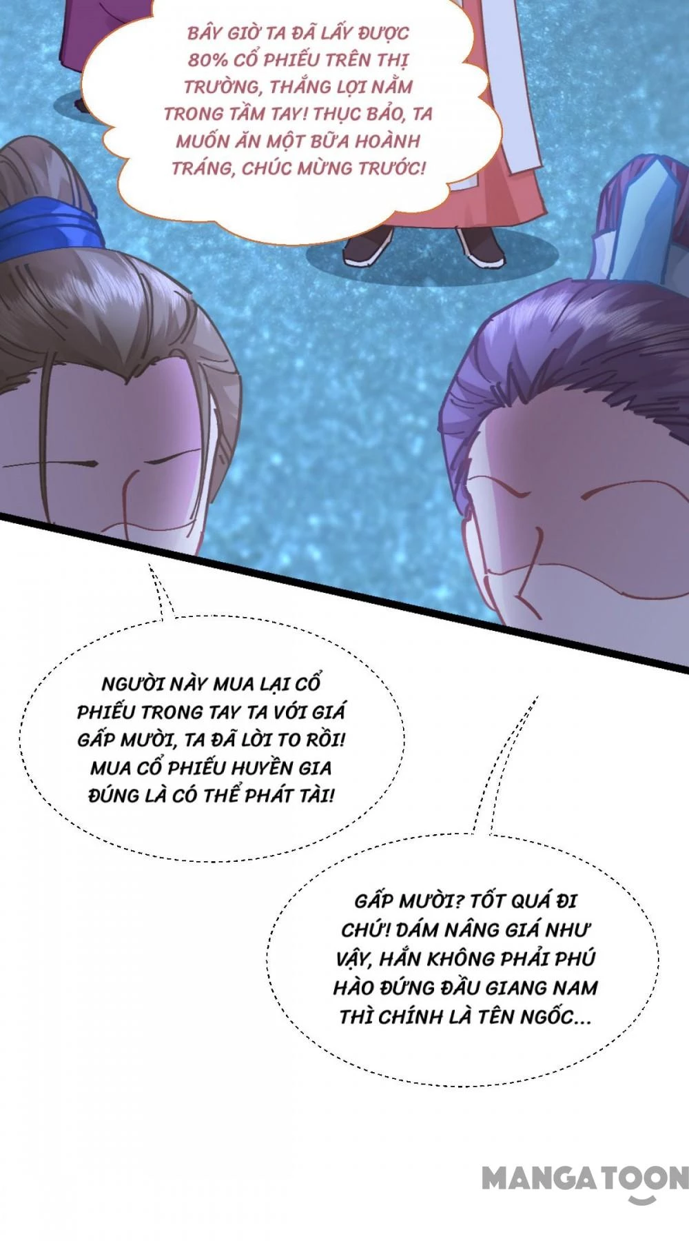 Tiền Tiêu Không Hết, Ta Phải Làm Sao? Chapter 70 - 4