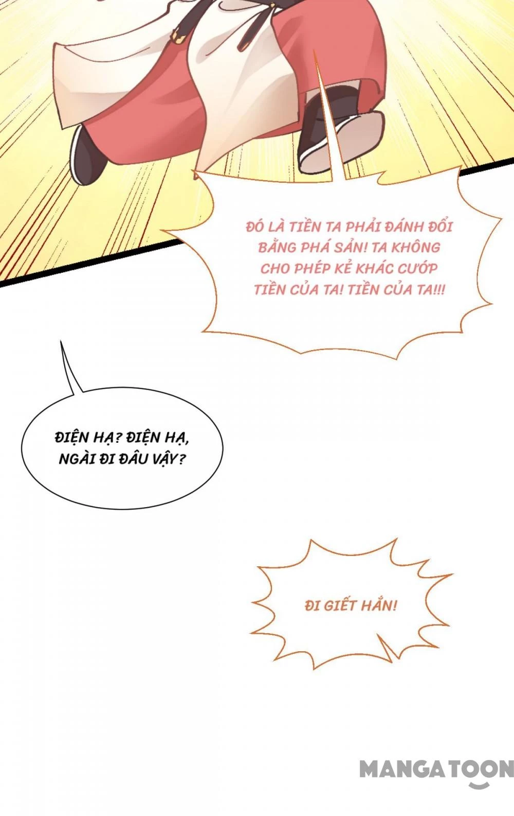 Tiền Tiêu Không Hết, Ta Phải Làm Sao? Chapter 70 - 9