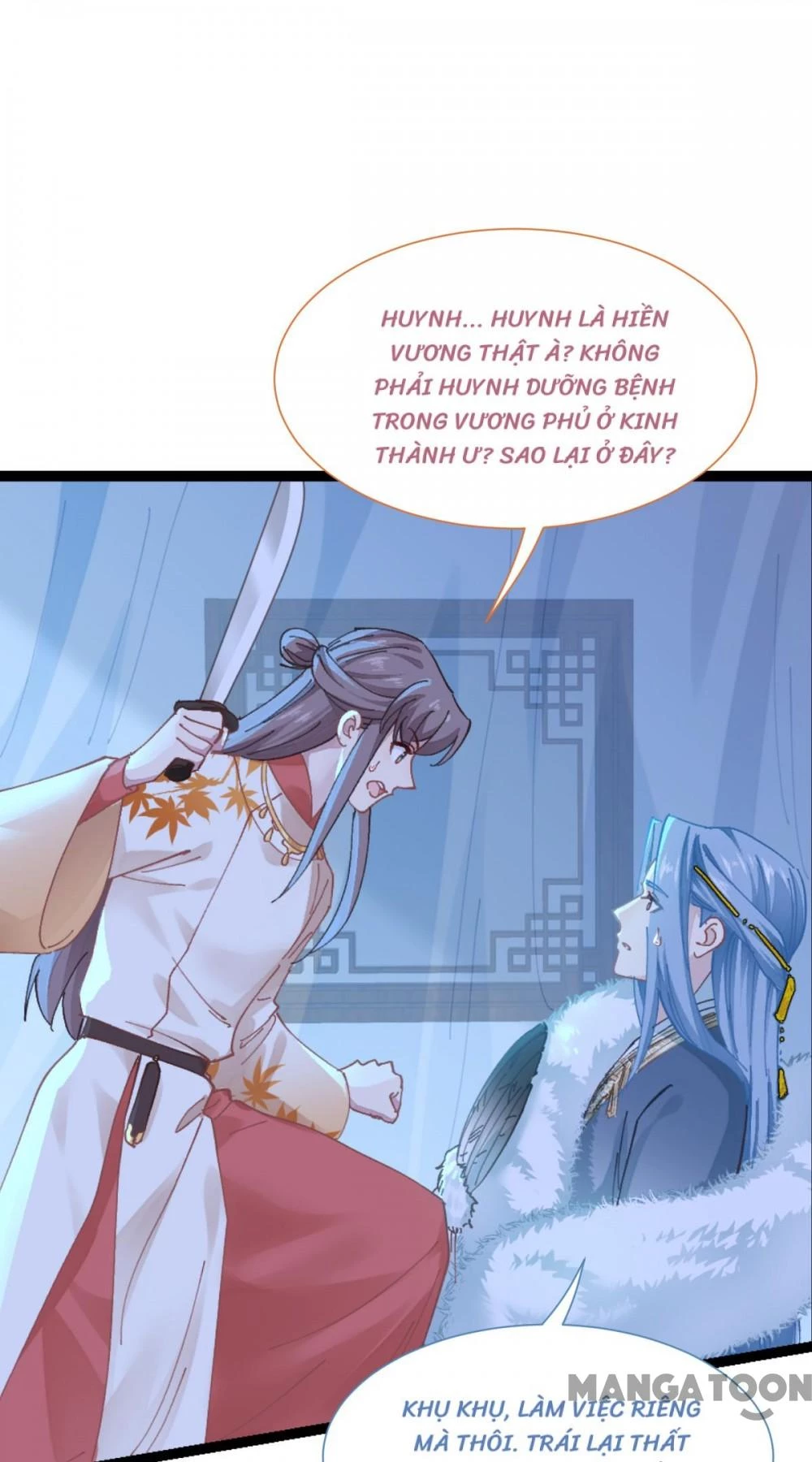 Tiền Tiêu Không Hết, Ta Phải Làm Sao? Chapter 70 - 20