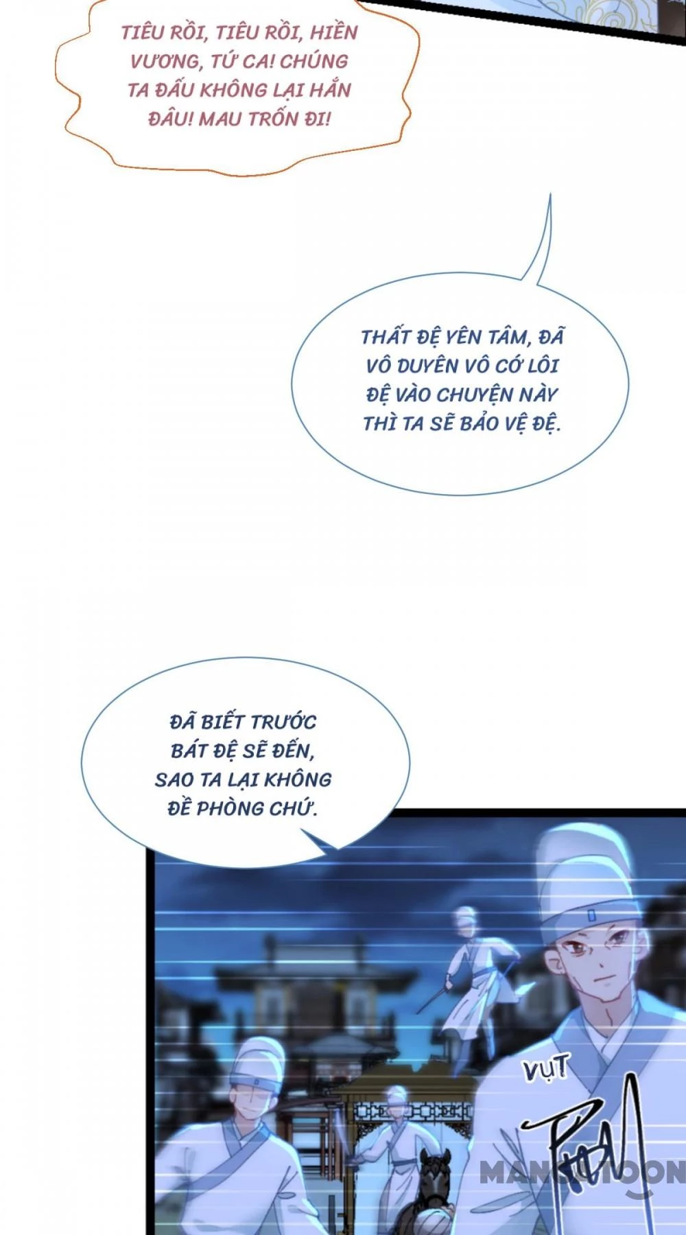 Tiền Tiêu Không Hết, Ta Phải Làm Sao? Chapter 70 - 29