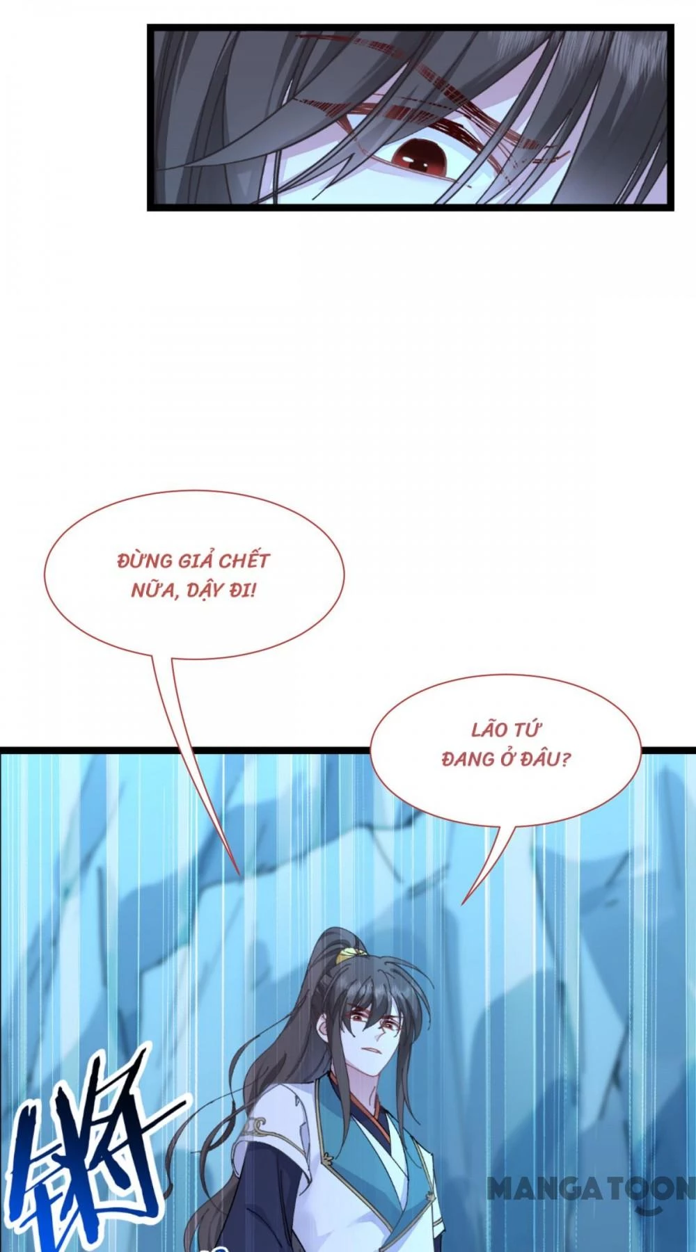 Tiền Tiêu Không Hết, Ta Phải Làm Sao? Chapter 71 - 10