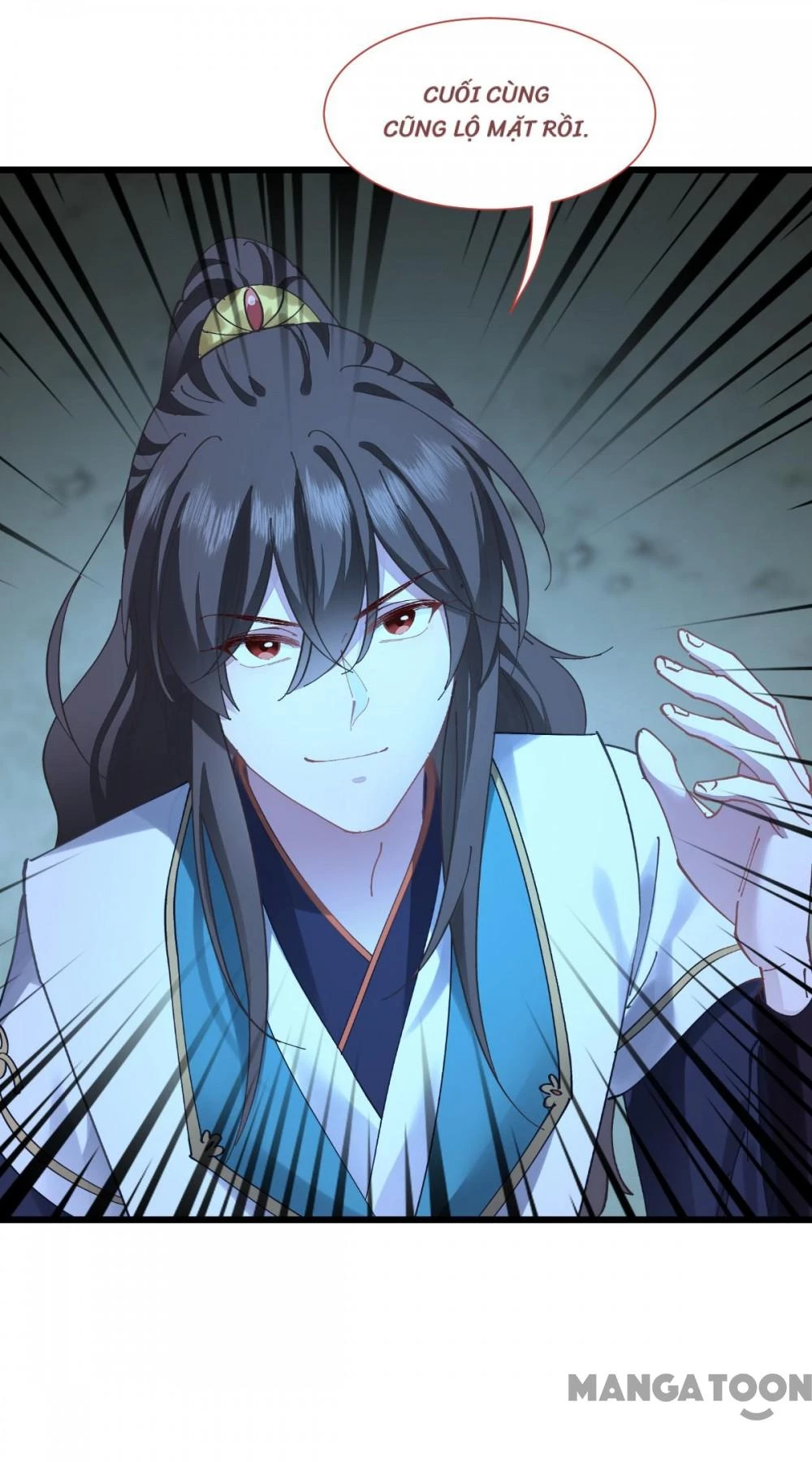 Tiền Tiêu Không Hết, Ta Phải Làm Sao? Chapter 71 - 16