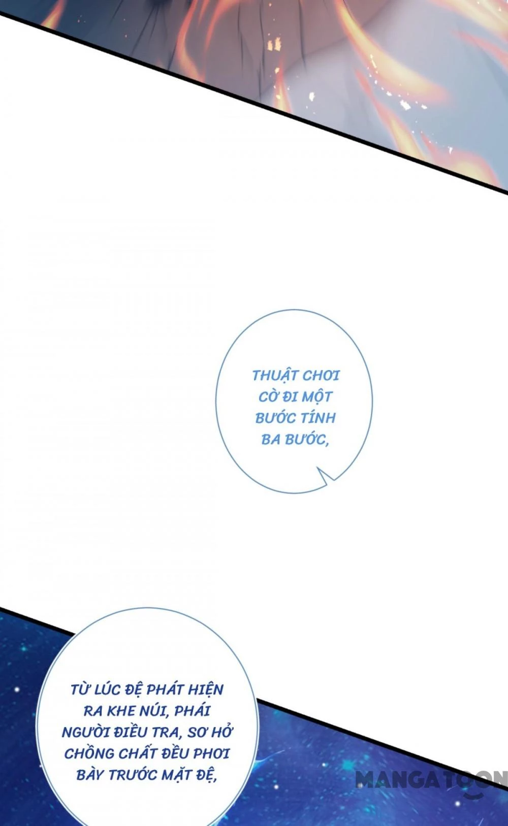 Tiền Tiêu Không Hết, Ta Phải Làm Sao? Chapter 71 - 46