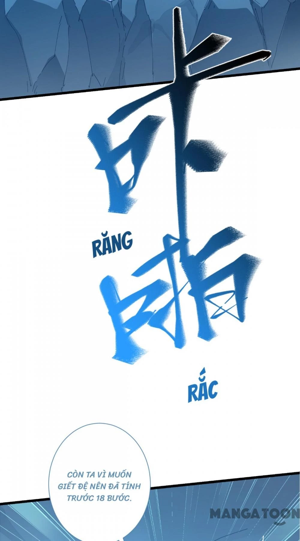 Tiền Tiêu Không Hết, Ta Phải Làm Sao? Chapter 71 - 54